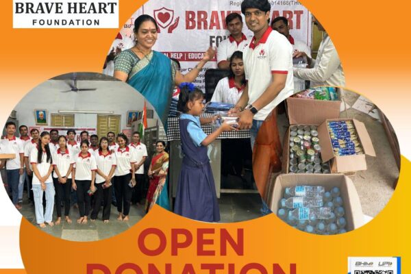 Open Donation