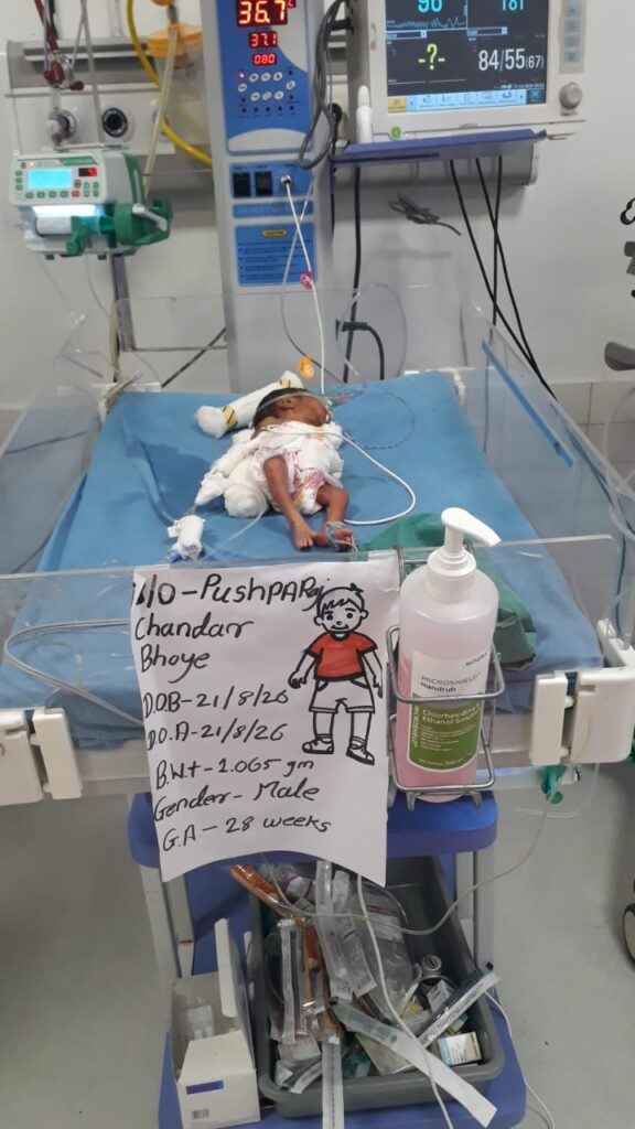 HELP SAVE A 10 DAY OLD BABY